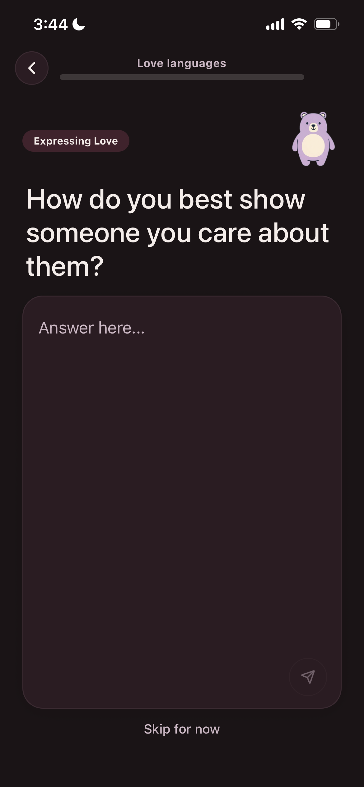 Den prompt screen preview